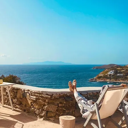 Bed and Breakfast Pino Di Loto Boutique Κίνι